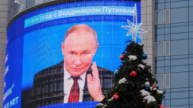 Presiden Rusia Vladimir Putin 