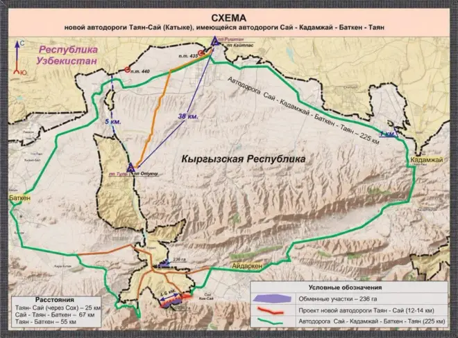 Карта 
