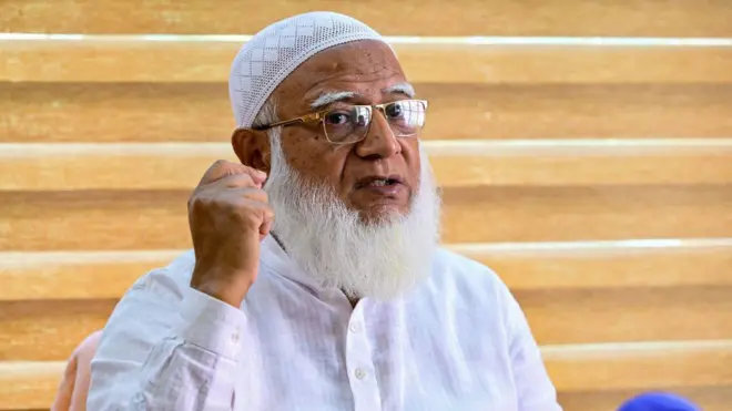 बांग्लादेश