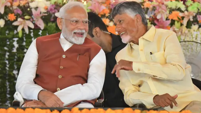 అమరావతి రాజధాని