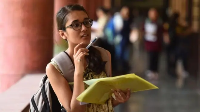 సీయూఈటీ