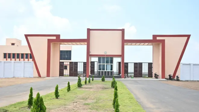 క్షిపణి పరీక్షా కేంద్రం