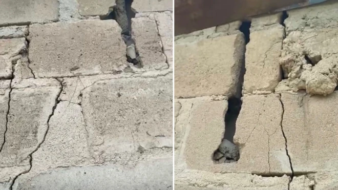 Aworan ogiri ile to la