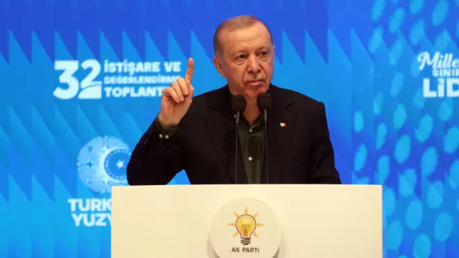 الرئيس التركي أردوغان يشارك في اجتماع التشاور والتقييم، أنقرة، تركيا - 12 يوليو/ تموز 2025 