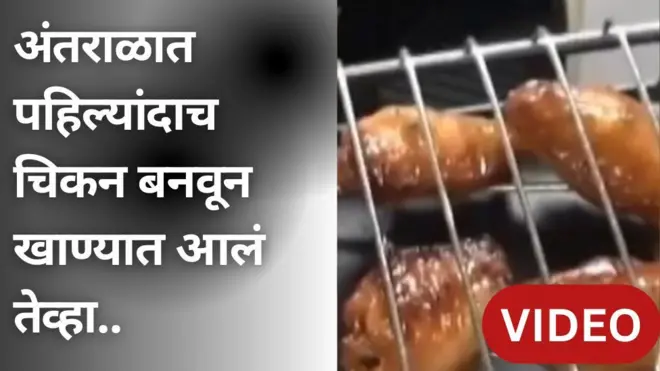 ग्राफिक्स 