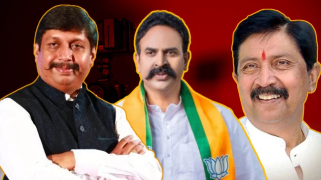 माढा लोकसभा