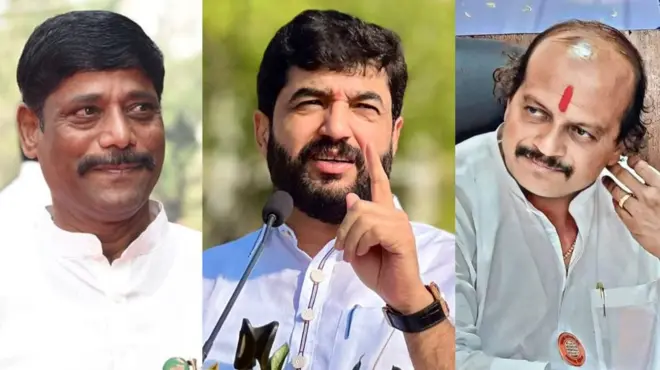 पुणे लोकसभा