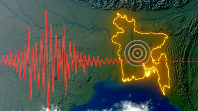ভূমিকম্প বাংলাদেশ ম্যাপ