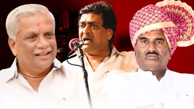 वसंत चव्हाण, अशोक चव्हाण आणि प्रतापराव चिखलीकर