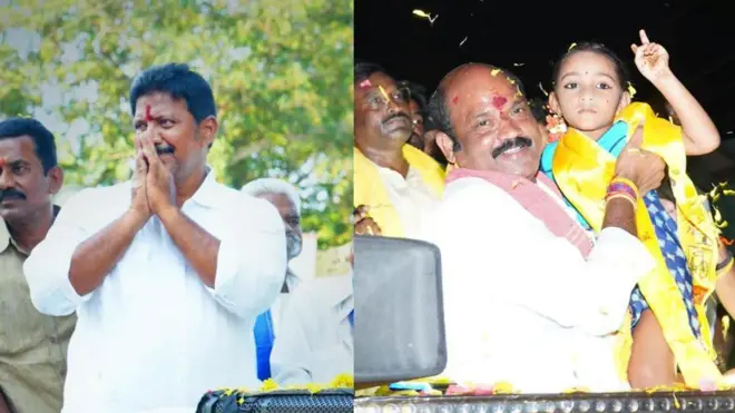 గన్నవరం