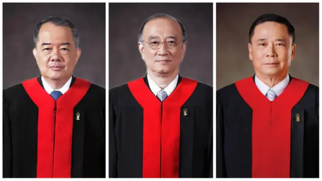 ศาล รธน.