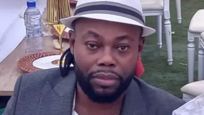 Ghana highlife artist Dada Duah