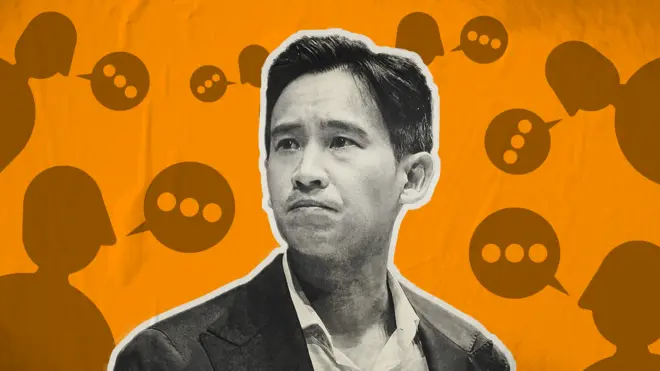 "ด้อมส้ม" พาชัยชนะ และแรงกดดันมาสู่พรรคก้าวไกล หรือไม่