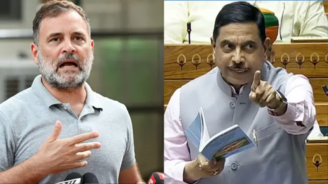 राहुल गांधी और प्रल्हाद जोशी
