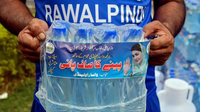 پنجاب، سیلاب، مریم نواز