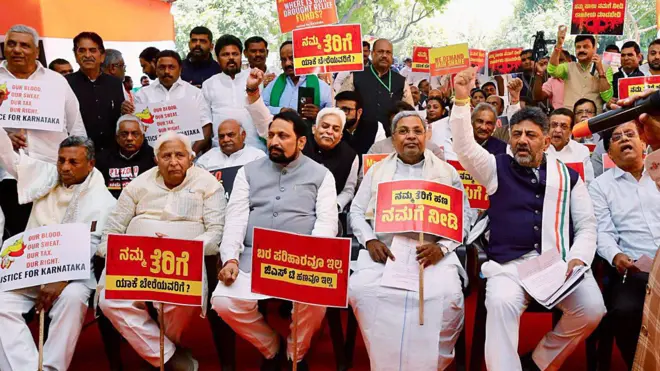 प्रदर्शन