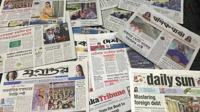 সংবাদপত্র