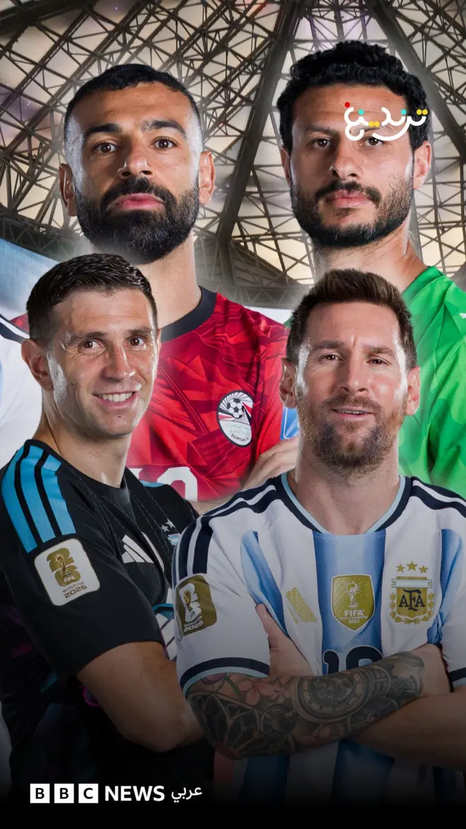 كأس العالم 2026: الأباصيري وأبو شهاب والذكاء الاصطناعي يدخلون على خط المواجهة بين مصر والأرجنتين