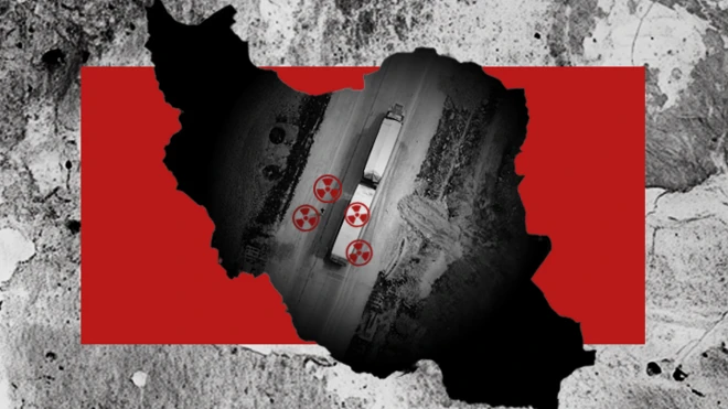 طرح گرافیکی ایران، یک تریلی در حال حرکت رو جاده و چهار نشانه تاسیسات هستهای در پسزمینه قرمز