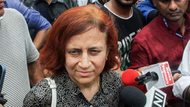 गीतांजलि