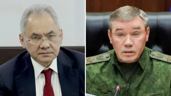 Шойгу, Герасимов