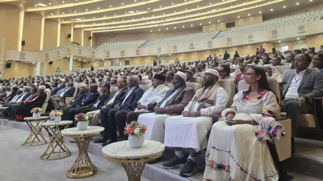 የስብሰባው ተሳታፊዎች 