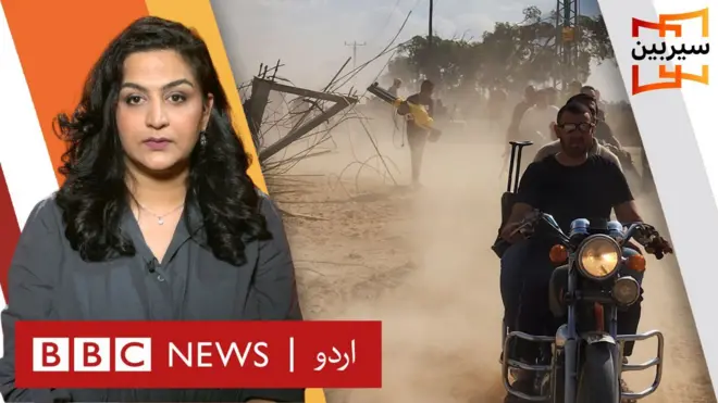 اسرائیل پر حماس کے حملے