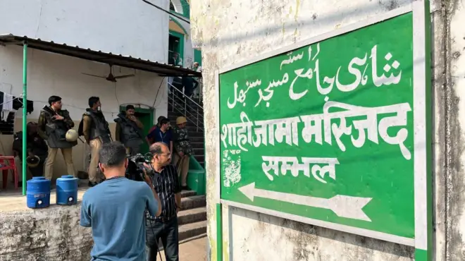 संभल की शाही जामा मस्जिद में सर्वे दौरान भड़की हिंसा में पुलिस ने चार लोगों की मौत की पुष्टि की है