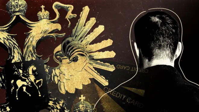 аллегорическое изображение отъема собственности