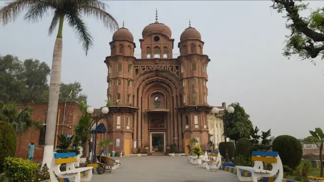 گروداوراہ 