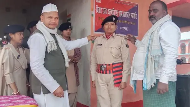 पूर्णिया फर्जी थाना