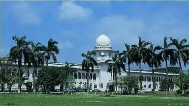 সুপ্রিম কোর্ট