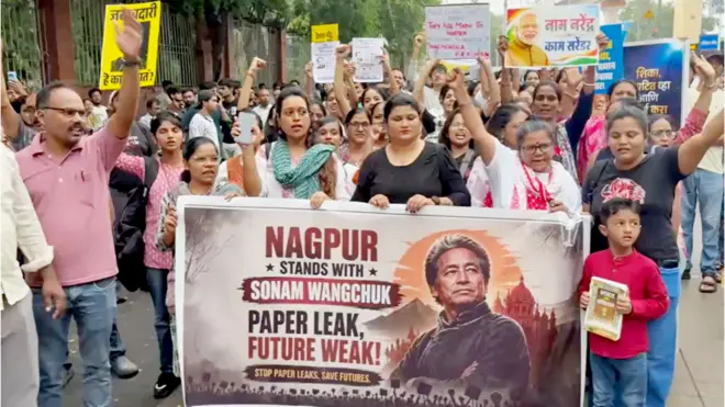 नागपूर मोर्चा