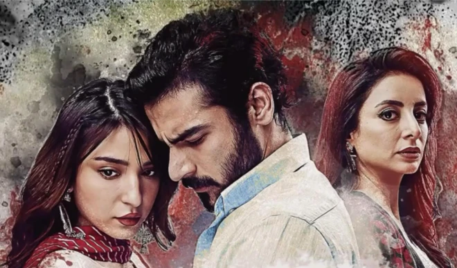 ڈرامہ بریانی