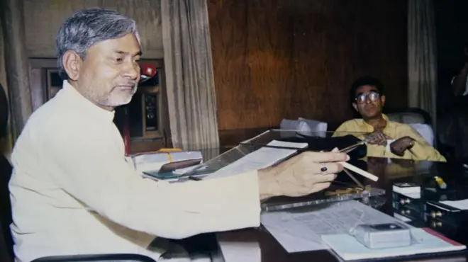 नीतीश कुमार