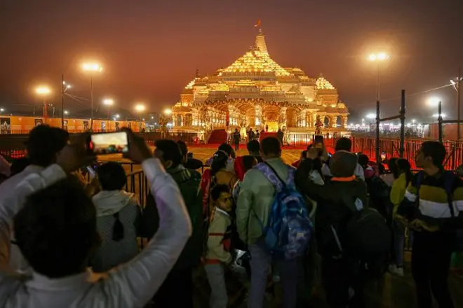 राम मंदिर