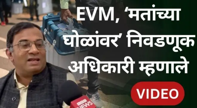 किरण कुलकर्णी