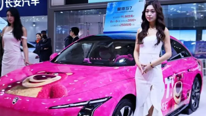 टैरिफ़ वॉर