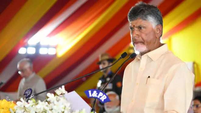 చంద్రబాబు నాయుడు