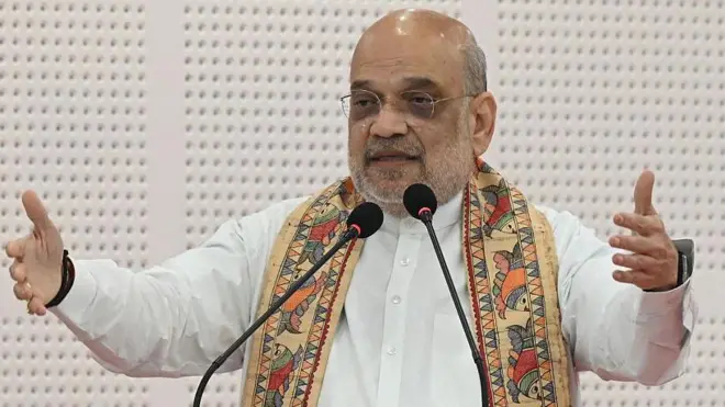 अमित शाह