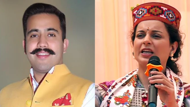 विक्रमादित्य सिंह और कंगना रनौत