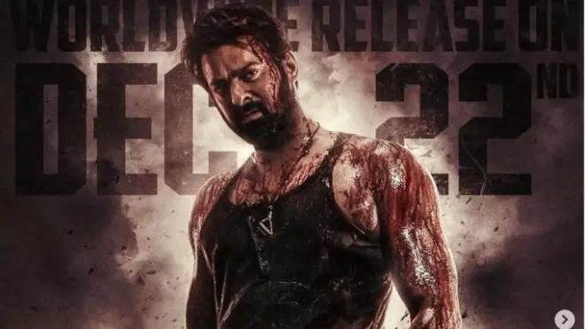 ప్రభాస్ 