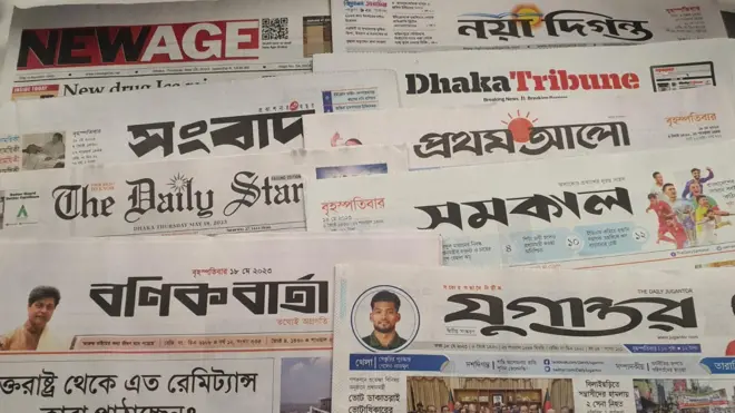 সংবাদপত্র