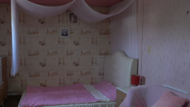 దక్షిణ కొరియా