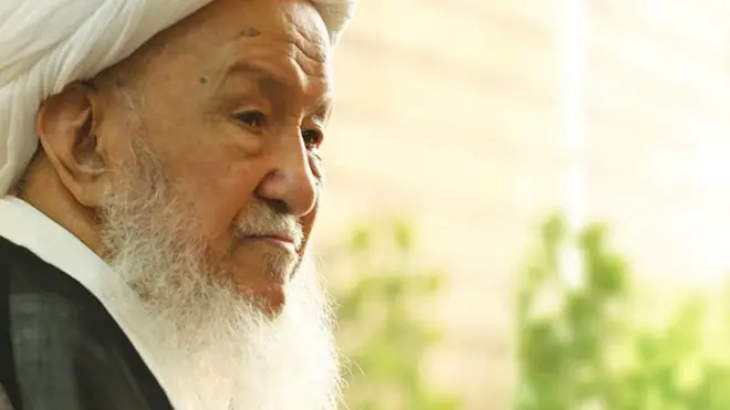 آیت‌الله العظمی محمد اسحاق فیاض