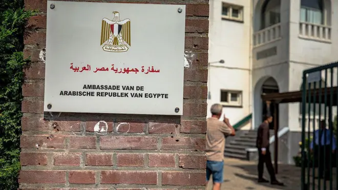 مبنى السفارة المصرية في هولندا