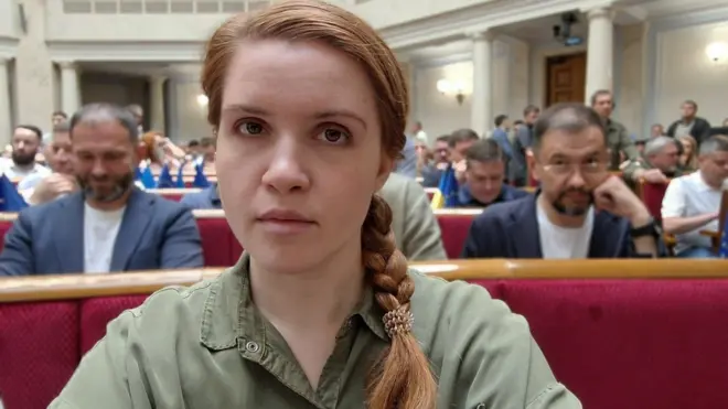 Безугла в парламенті