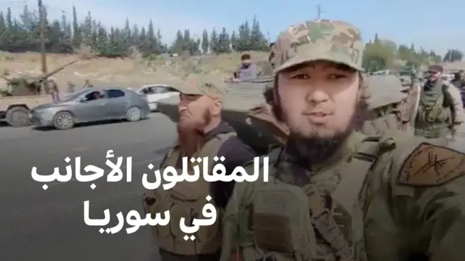 صورة تعبيرية