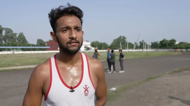 अग्निपथ स्कीम