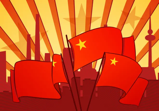 Cờ Việt Nam